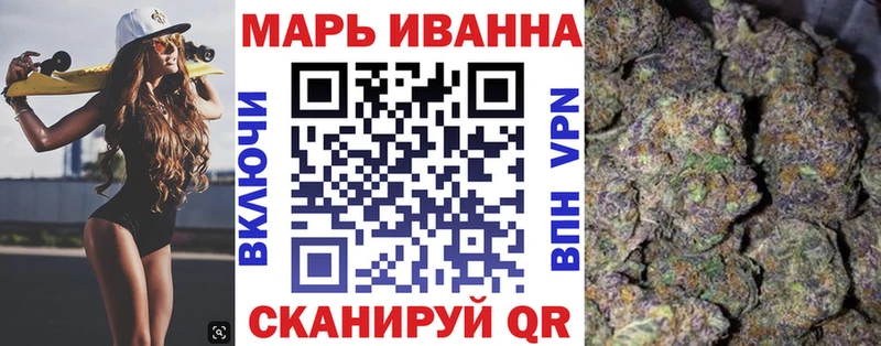 Наркота Саранск Гашиш  Экстази  Cocaine  Меф мяу мяу  МАРИХУАНА 