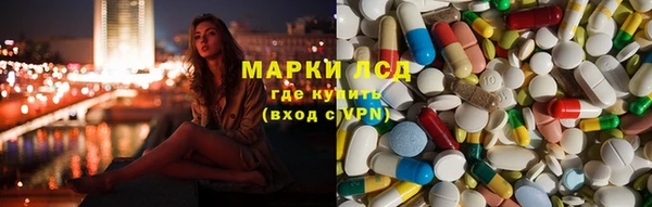 мет Ладушкин