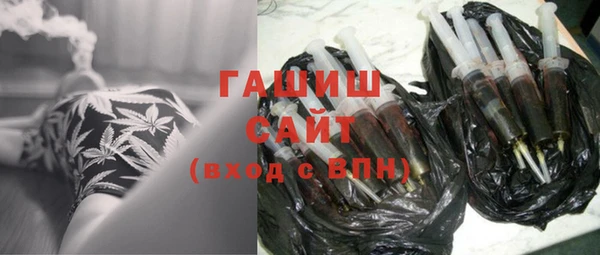 гидра Лабытнанги