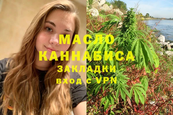 ешки Иннополис