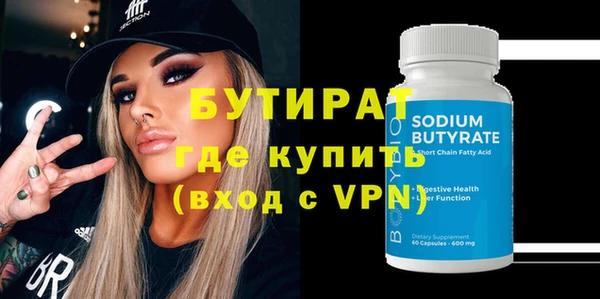 ешки Иннополис