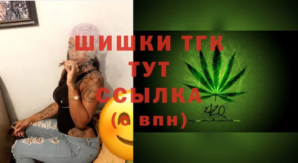 наркотики Инсар