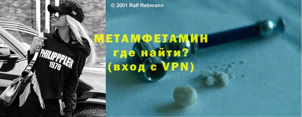 твердый Лагань