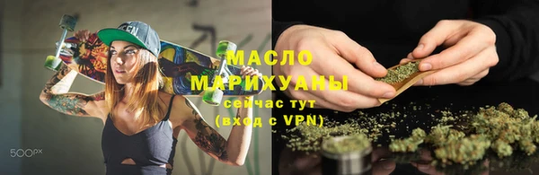 наркотики Инсар