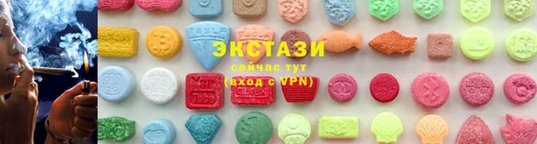 наркотики Инсар