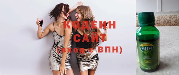 наркотики Инсар