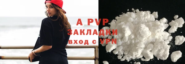 мет Ладушкин