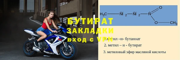 прущая мука Зерноград
