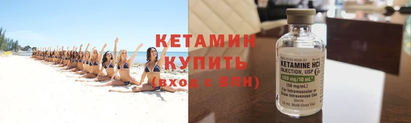 jwh Зеленокумск