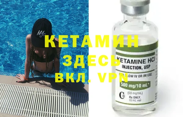 хмурый Инта