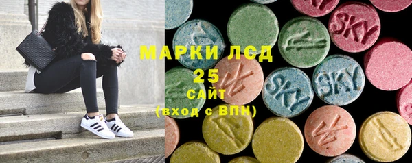 мет Ладушкин