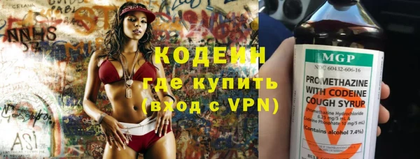 мдма Нефтегорск