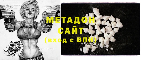 мет Ладушкин