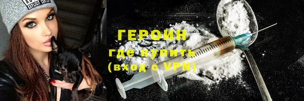 ешки Иннополис
